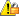 Locked Announcement